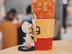 -奈雪的茶(石厦时代广场店)