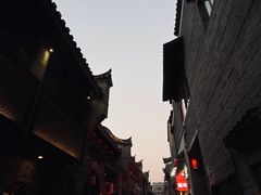 -东西巷
