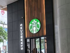 -星巴克臻选(广州高德置地秋广场店)