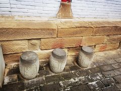 -李自成行宫