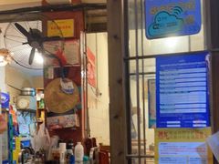 -仔耳朵冷锅鱼蛙芋儿鸡(莲花东路店)