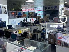 -胜灿苹果华为手机电脑维修回收(徐汇店)