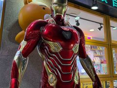 -天河城购物中心