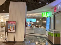 门面-奈雪的茶(市百一店)