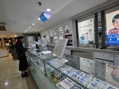 -同仁验光配镜(中心店)