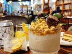 -查令84号咖啡馆(金大地1912东西街店)