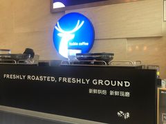 大堂-瑞幸咖啡(解放碑英利大融城店)