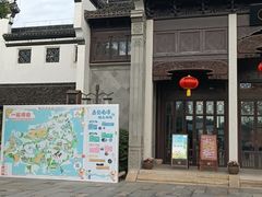 -南浔古镇