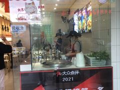 -白妈螺蛳粉(白云万达店)