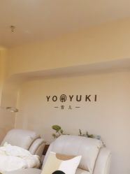 -雪儿·YuKi美甲美睫皮肤管理Salon
