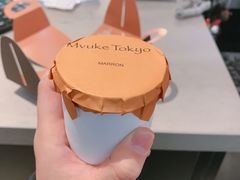 -布歌东京(常州购物中心店)