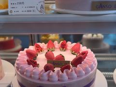 -GANSO元祖食品(大厂店)