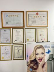 -YooMee优美智能科技美肤机构