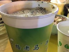 -清真老马家国华牛奶鸡蛋醪糟(正宁路店)