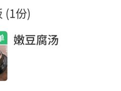 -西塔老太太泥炉烤肉(虹桥南丰城店)