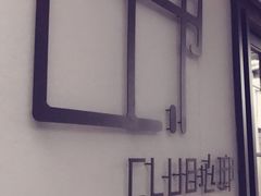 -CLUB心邸·掼蛋·麻将·扑克(日坛店)