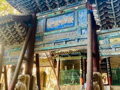 -藏山旅游风景区