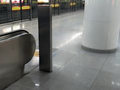 -远洋国际中心(地铁站)