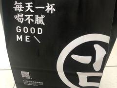 -古茗(义蓬购物中心店)