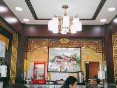 大堂-白魁老号饭庄(交道口店)