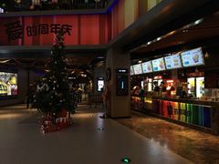 -老昌春饼(迅驰广场店)
