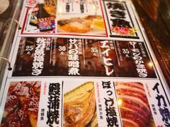 -平成屋·午肴夜酒(四川北路店)