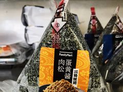 -全家便利店(广灵一路店)