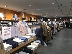 -MUJI无印良品(大唐西市店)