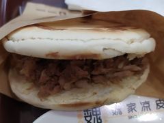 -魏家凉皮(协和店)