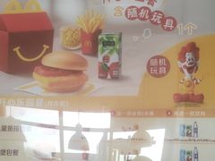 -麦当劳(莒县服务区店)