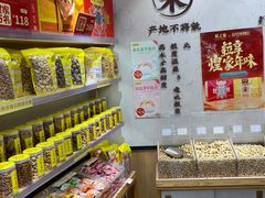 零售区-粒上皇(淮河路步行街店)