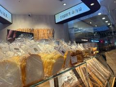 -BA(同德广场店)