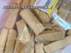 -百年义利(百万庄店)