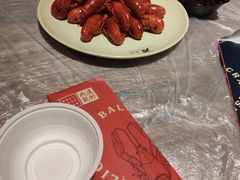 -巴厘龙虾·榜首油焖大虾(音乐学院·沿江酒馆店)