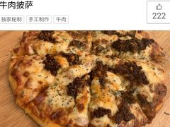 -宅恩特披萨(百汇城店)