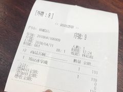 -STREET CHURROS(光复南路260巷店)