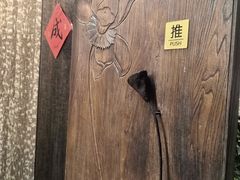 -五观堂素食(新华路店)