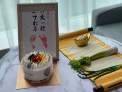 -月幸福月子中心(静安店)
