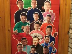 -哈哈曲艺社(西门闲亭店)