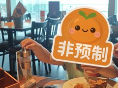 -Texas Roadhouse(世纪汇广场店)