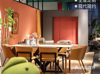 隐藏于苏州园区的宝藏家居店，详情攻略️