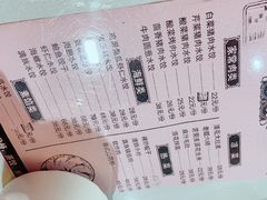 -大清花饺子(五五路店)
