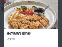 -Aqua Oasis 水天堂(常熟永旺店)