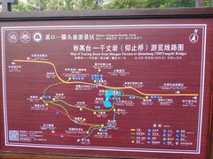 -溪口-滕头旅游景区