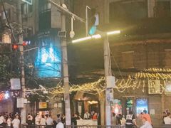 -五月花酒吧(民德路店)