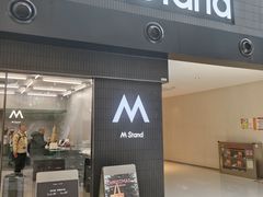 -M Stand(西安大悦城店)