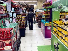 -永辉超市(融创茂店)