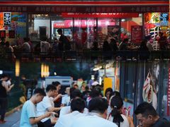 -赵美丽·重庆社区火锅·直营店(火车东站·中豪国际店)