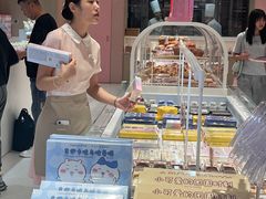 -好利来(南京路一店)
