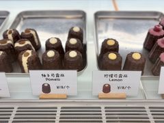 -发酵食堂(屏风街店)
